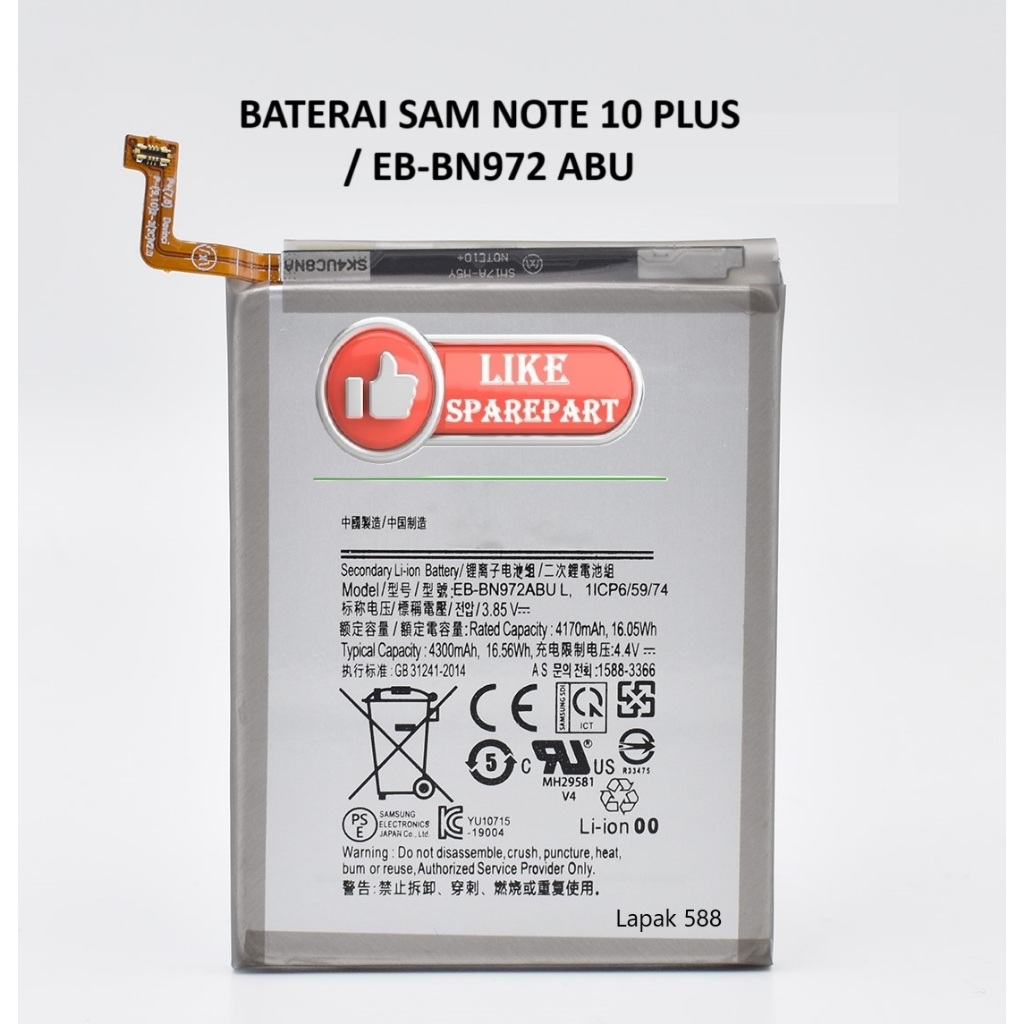 BATERAI SAMSUNG NOTE 10 PLUS / EB-BN972 ABU / NOTE 10+ EB-BN 972 ABU / BATRE 100% / 99% / BATTERY NE