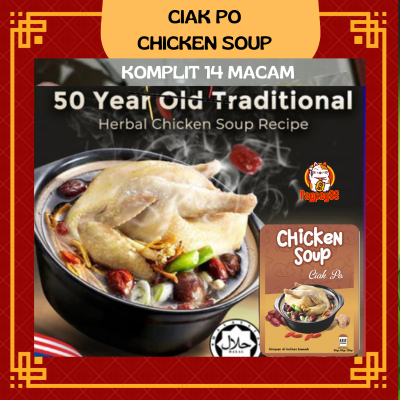 

Promo 7.7 CIAK PO PREMIUM 14 Macam Tim Ayam Obat Komplit / CIAKPO ASLI / Chicken Soup