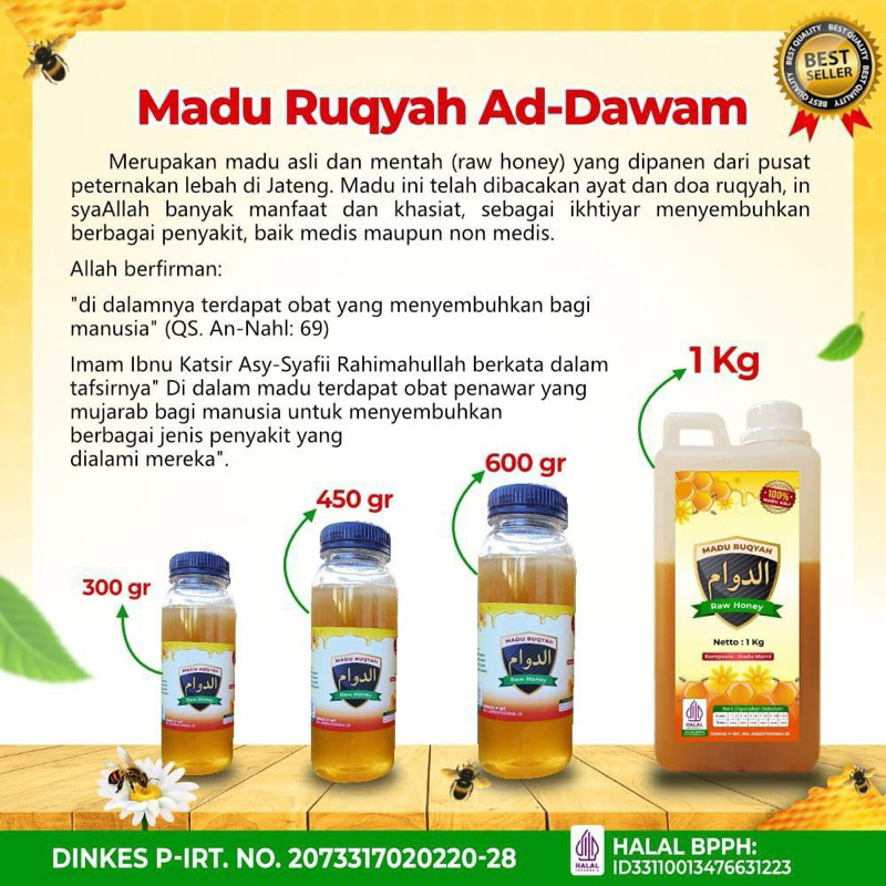 

madu ruqyah rukyah premium 1kg