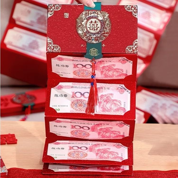 

Angpao Susun 6 Shuang Xi Pernikahan Wedding Sangjit