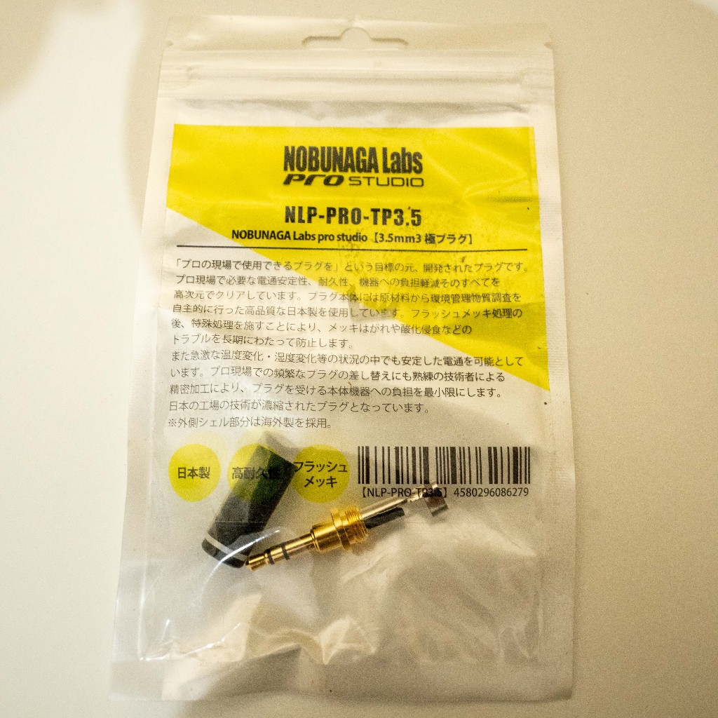 Nobunaga Labs Pro Studio NLP-PRO-TP3.5 Jack Plug Audiophile 3.5mm