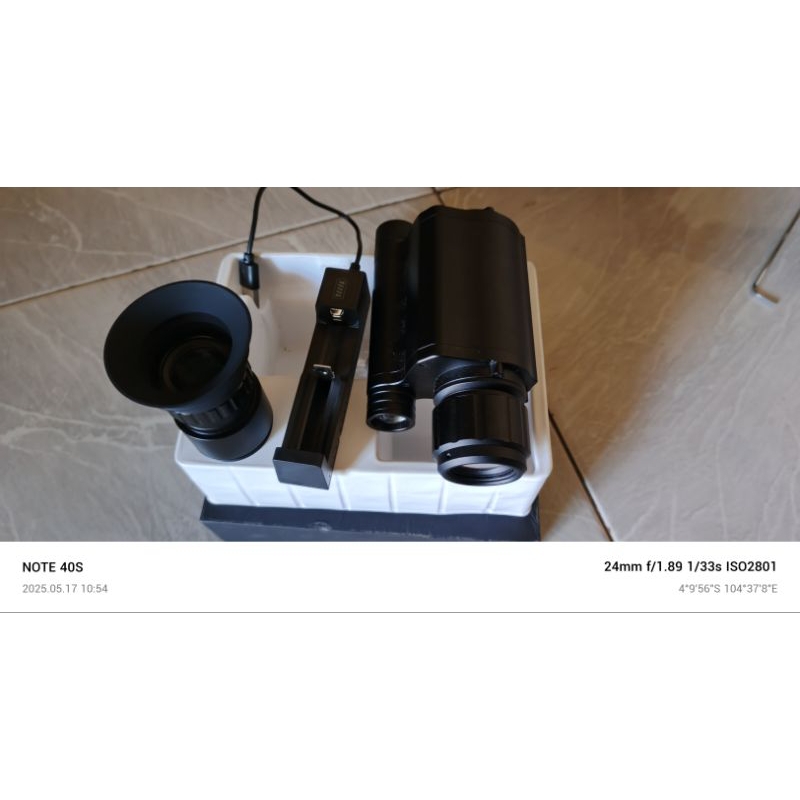 Night vision nv075