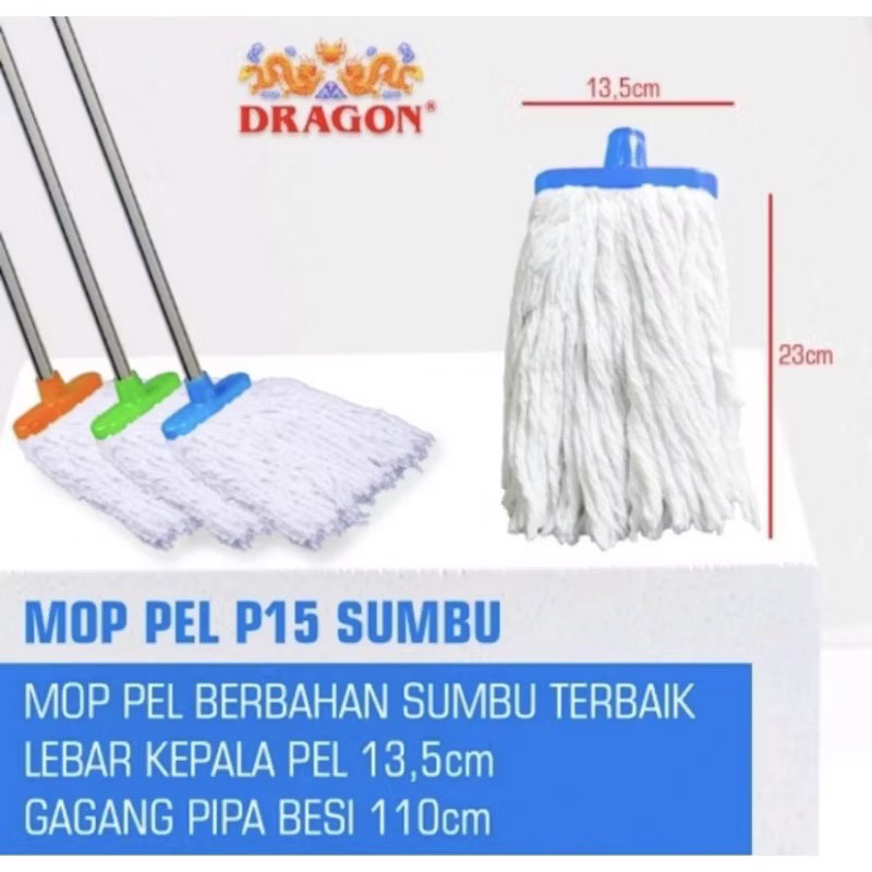 PEL LANTAI / KAIN PEL DRAGON ( INCLUDE GAGANG) + GAGANG PEL