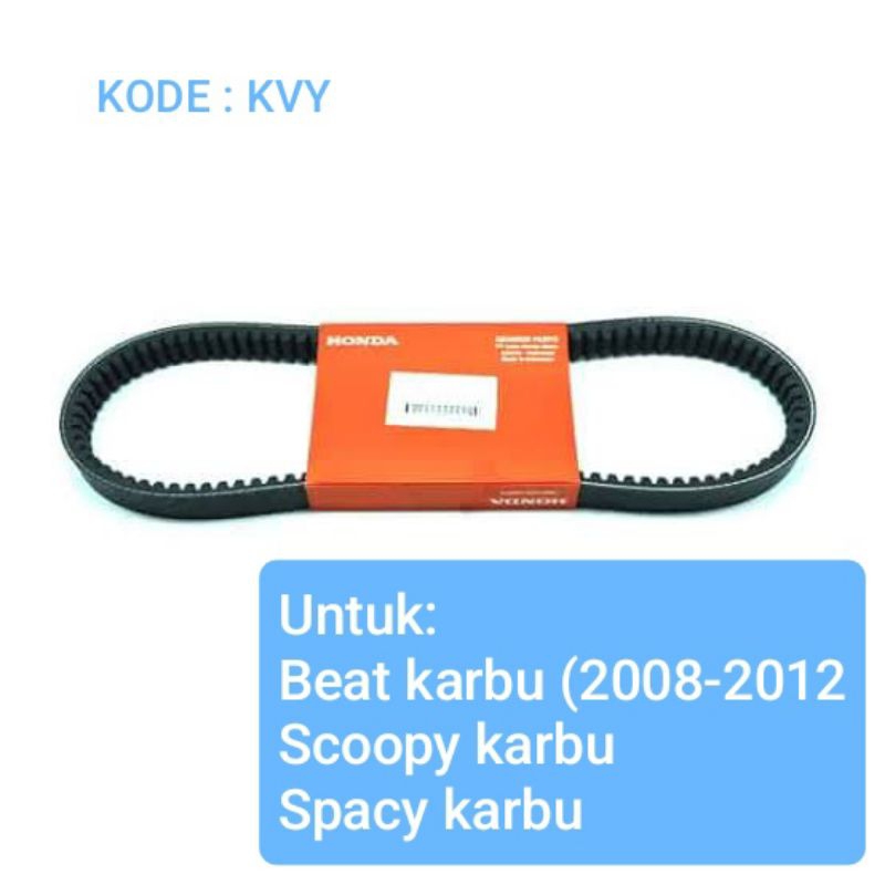 Vanbelt Beat Karbu, Scoopy Karbu, Spacy Karbu | Vanbelt KVY