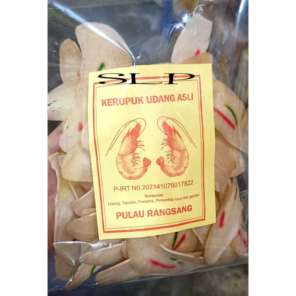 Kerupuk Udang Asli Pulau Rangsang 250gram