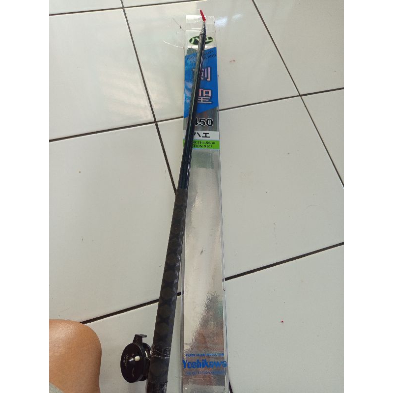 tegek suzumi Yoshikawa