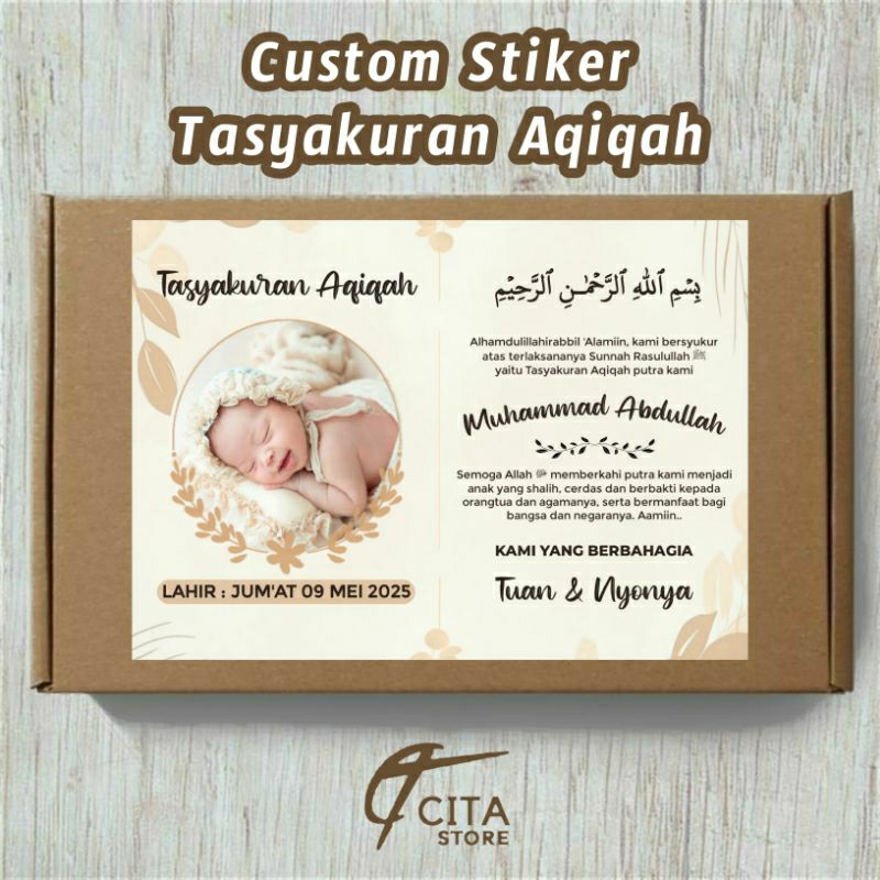 

Cetak Custom Stiker Tasyakuran Aqiqah Lahiran