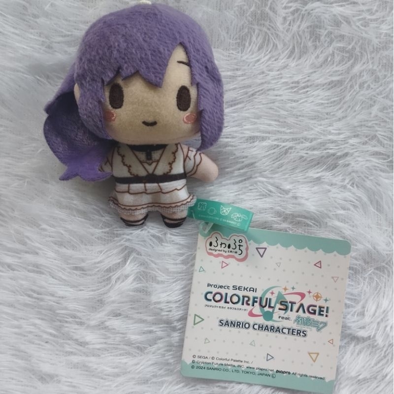 (Baca Deskripsi) Mafuyu Fuwapuchi Sanrio project sekai, plush doll