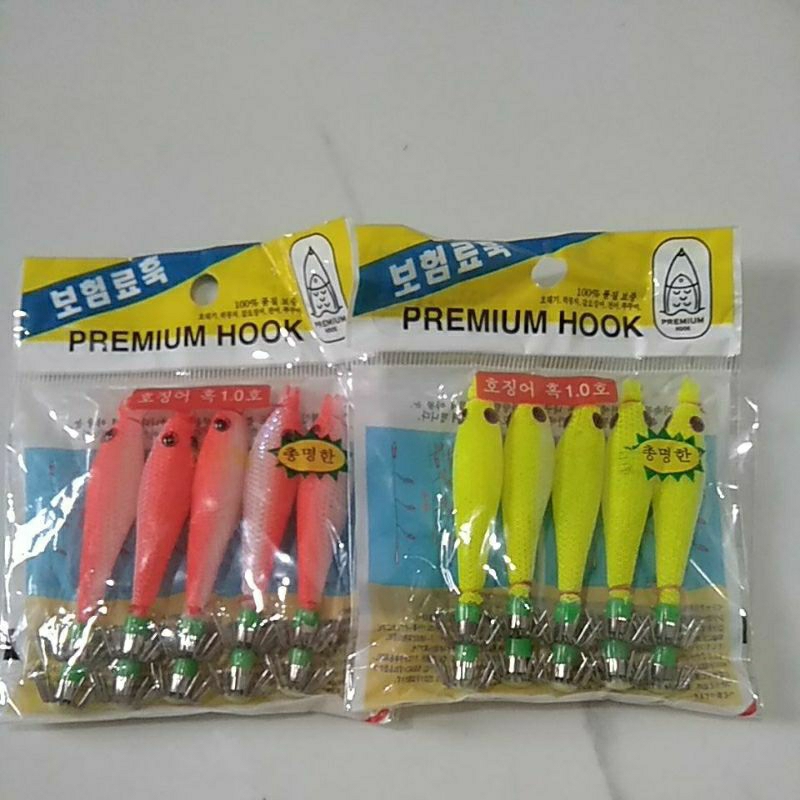 isi 5 umpan pancing cumi Apollo karet fiber 1.0