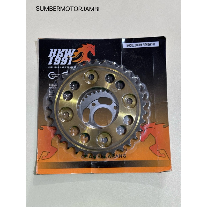 GEAR BELAKANG FITNEW 33T HKW1911