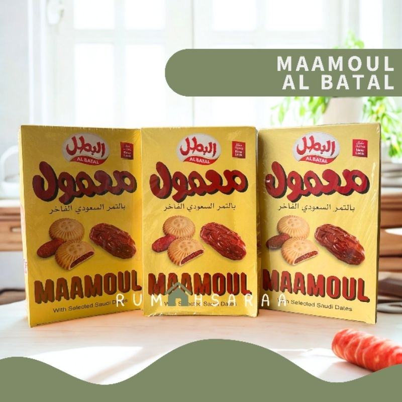 

Biskuit Maamoul Al Batal | Biskuit Kurma Arab Maamoul oleh oleh haji dan umroh