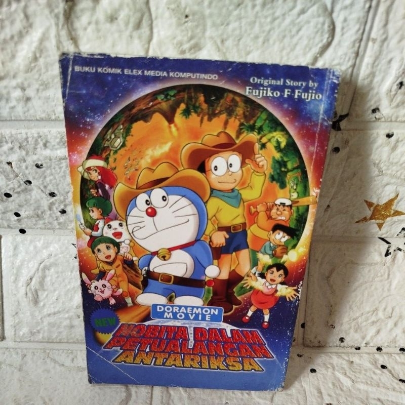 Komik Doraemon Movie Nobita dalam Petualangan Antariksa