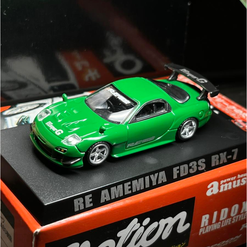 Aoshima 64 Mazda RX7 Re Amemiya green
