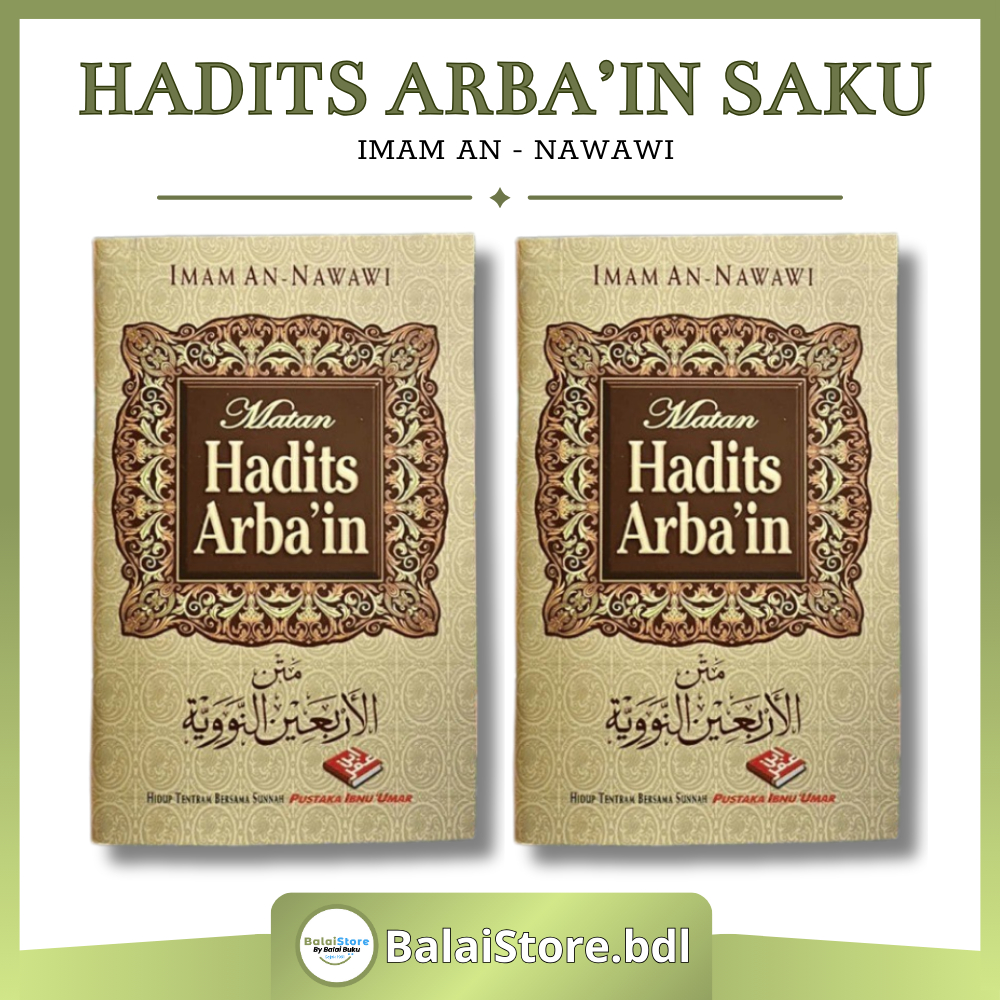 Buku Saku Matan Hadits Arbain Syaikh Imam An Nawawi Matan Hadis Arbain Nawawi Saku Buku Hadis Arbain