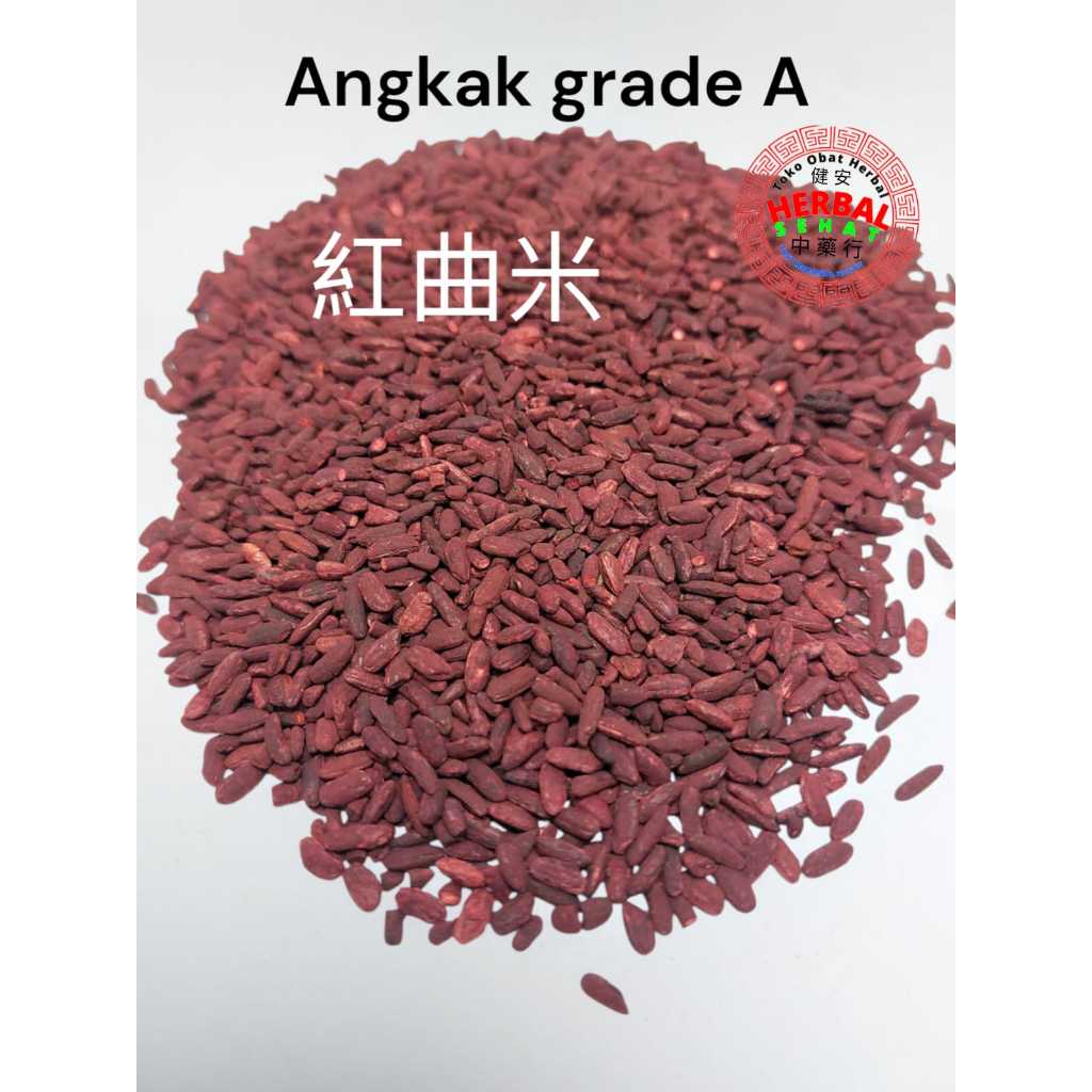 

Premium - Angkak Merah 250-500-1000 gram / Hong Qu Mi 红曲米 hong Beras Merah China