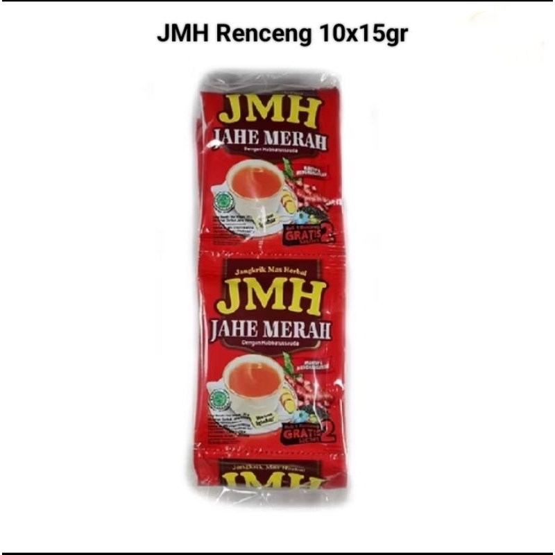 

JMH JAHE MERAH/AMH