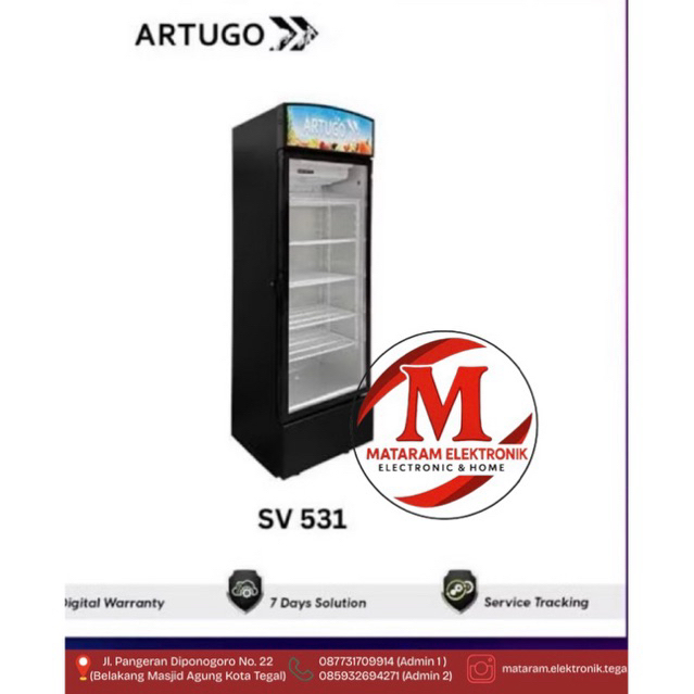 ARTUGO Showcase Cooler SV 531