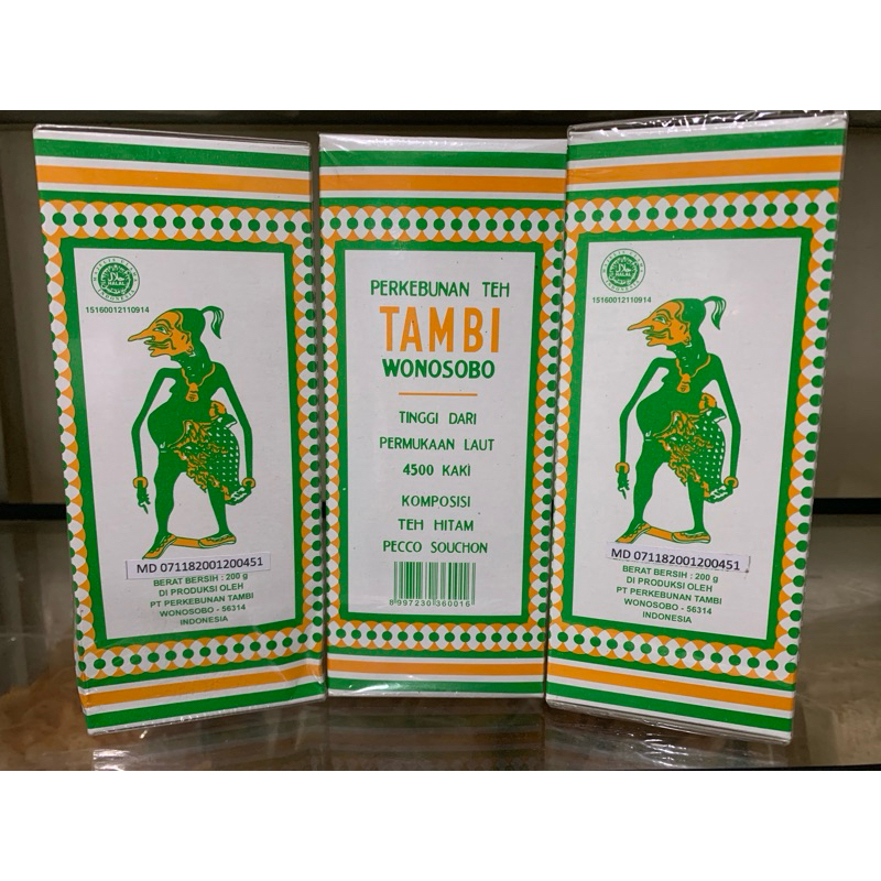 

Teh Tambi Petruk