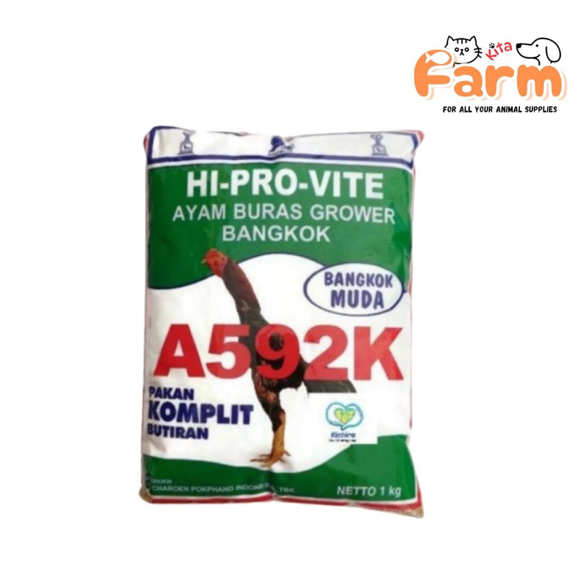 Glaciaamart Pakan Ayam Kemasan Voer / Pur A592K 1 Kg