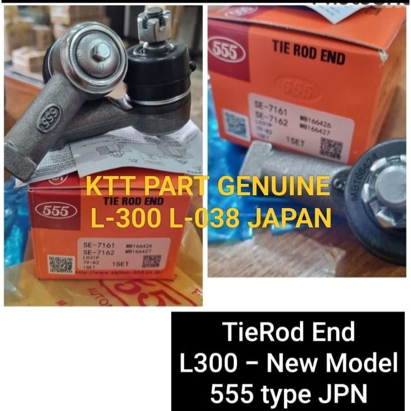 TIE ROD END L-300 L-038 1SET ORIGINAL 555 JAPAN