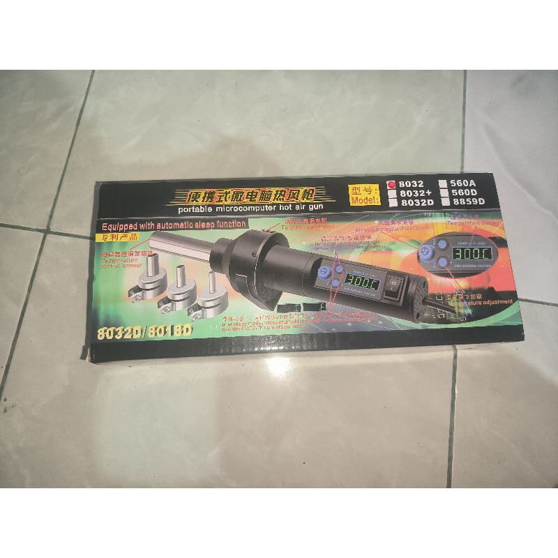 (Bekas) Blower Solder Uap Portable 8032 / Heat Air Gun Soldering