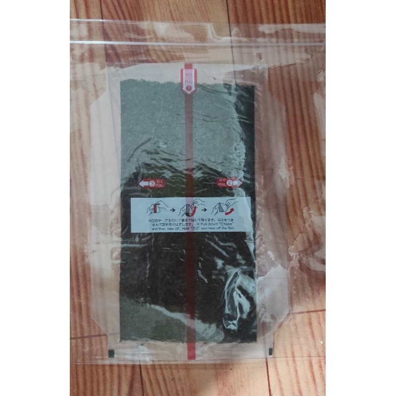 

ichinori onigiri 1 lembar halal