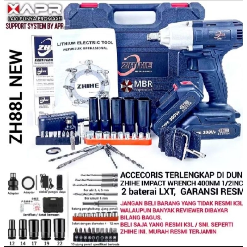 ZHIHE ZH88L BOR IMPACT WRENCH 1/2 INCH 400NM 2 BATERAI FULLSET ACC  ZHIHE ZH88L NEW SUPPORT BY XAPR