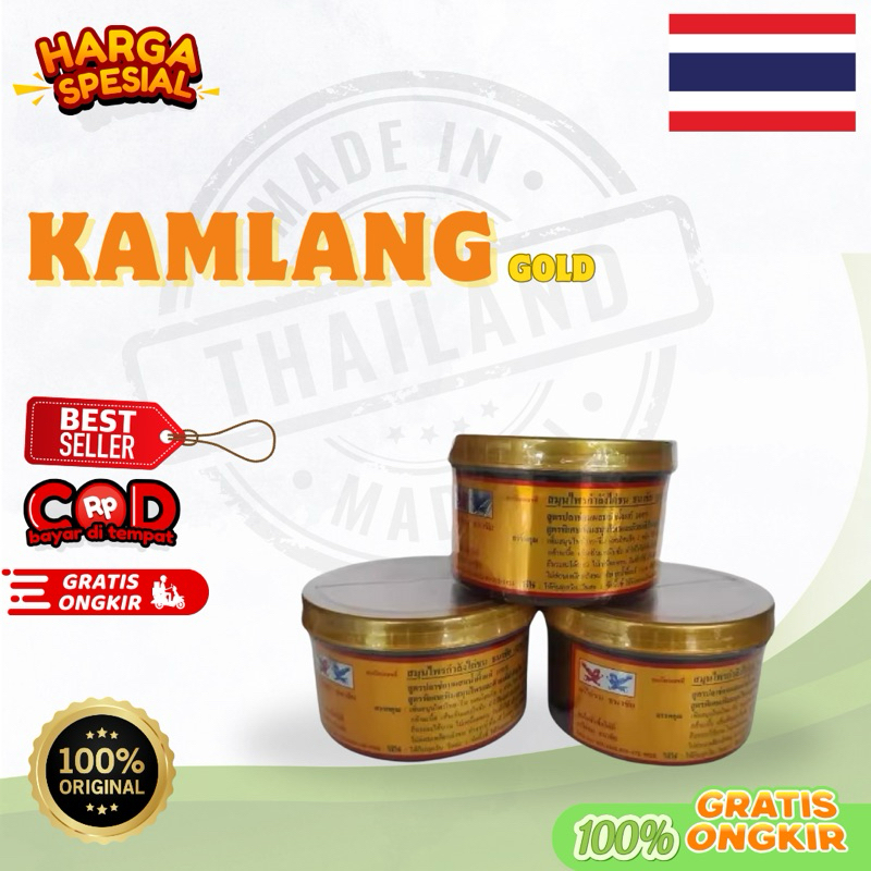 KAMLANG GOLD JAMU AYAM ADUAN IMPORT THAILAND