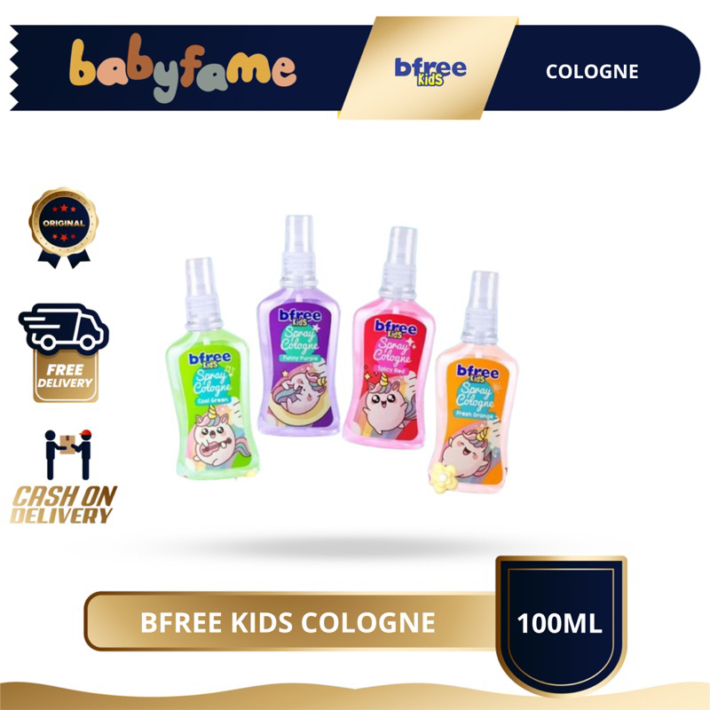 BFREE KIDS COLOGNE | 100ML | COLOGNE