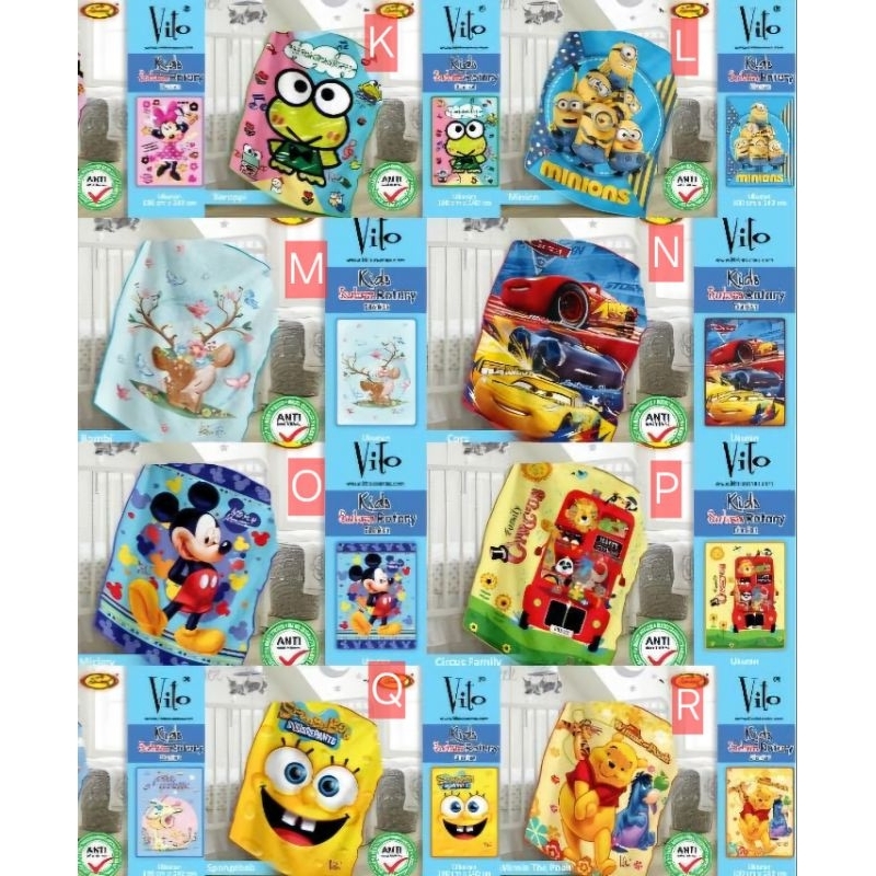 SELIMUT ANAK BULU VITO KIDS