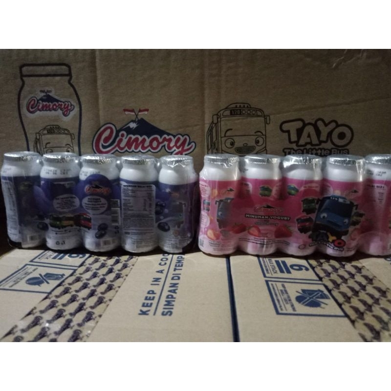 

Cimory yougert