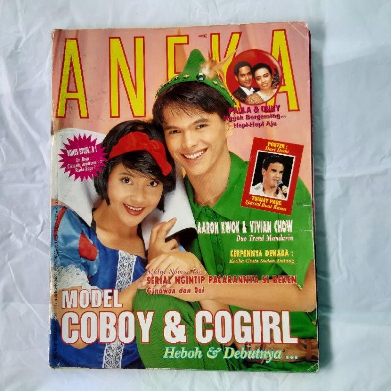 Majalah Aneka Ria Yess 1995 Daniya & Dade Martin