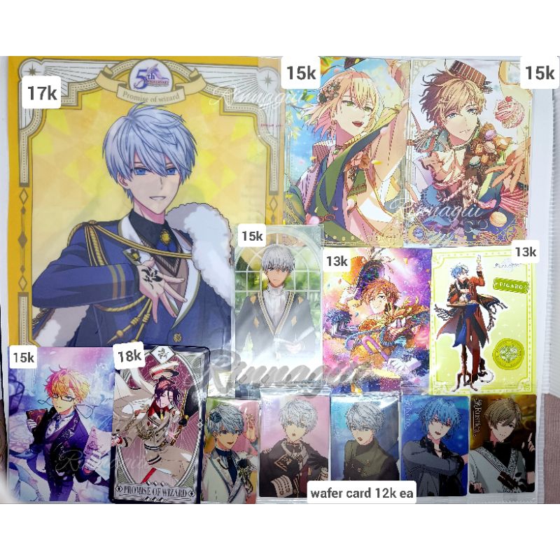 

Promise of Wizard Mahoyaku Arthur Figaro Shylock Heath Nero Rutile Rustica