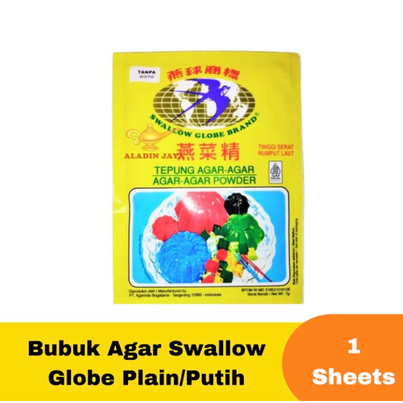 

Agar Swallow Globe Plaint/Putih 1 Sheets
