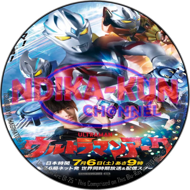 Kaset DVD Ultraman Arc Dubbing Indonesia Full Episode