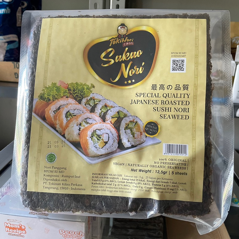 

Sakao Nori isi 5 pcs / Rumput Laut Sakao isi 5pcs / Sushi Nori