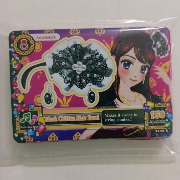 Aikatsu Seri 1 Unofficial Box Cards Gacha Pack [19 Kartu]