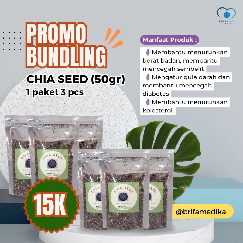

(50GRAM) CHIA SEED ORGANIC / SUPERFOOD DIET / BIJI CHIA SEJENIS SELASIH