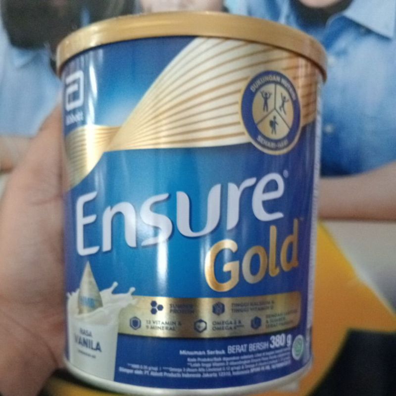 

ENSURE VANILA 380G