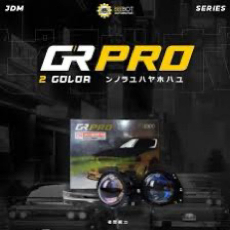 BEEBOT HEADLAMP PROJECTOR 3 inch - GR PRO JDM