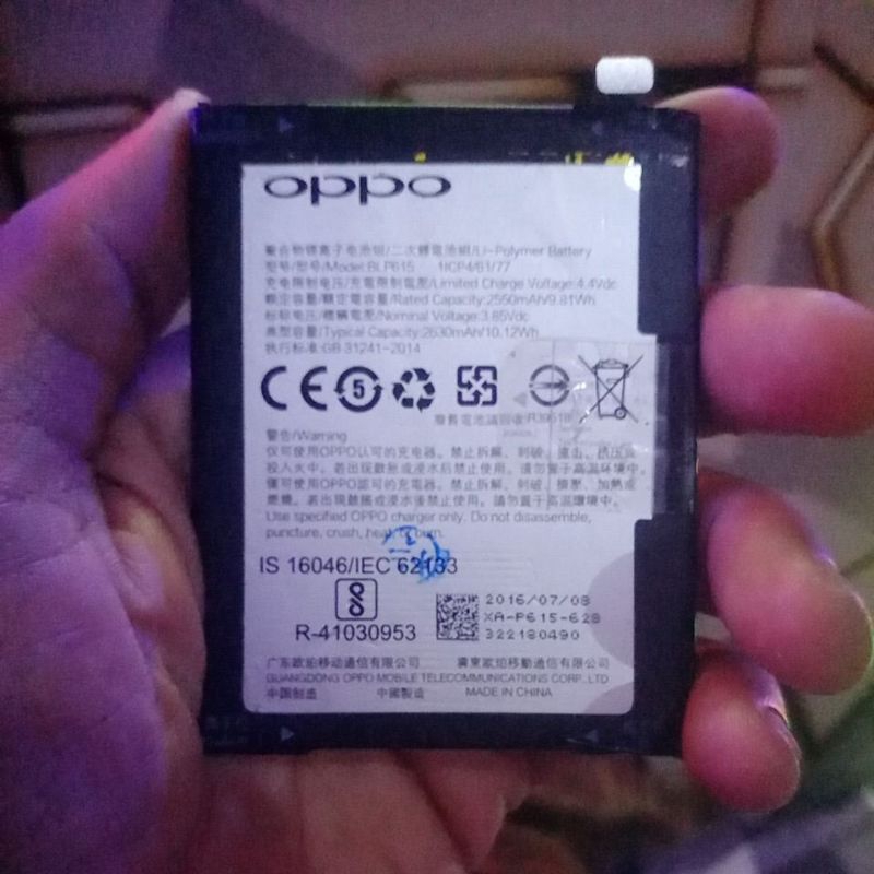 BATERAI OPPO A37F COPOTAN
