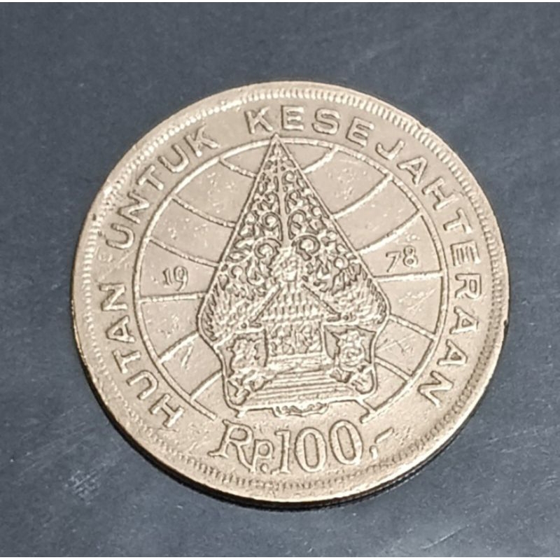 koin Indonesia 100 rp ( wayang) tahun 1978..