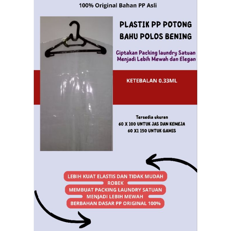 PLASTIK PP POTONG BAHU BENING/PLASTIK PP JAS POLOS/PLASTIK PP GAMIS POLOS