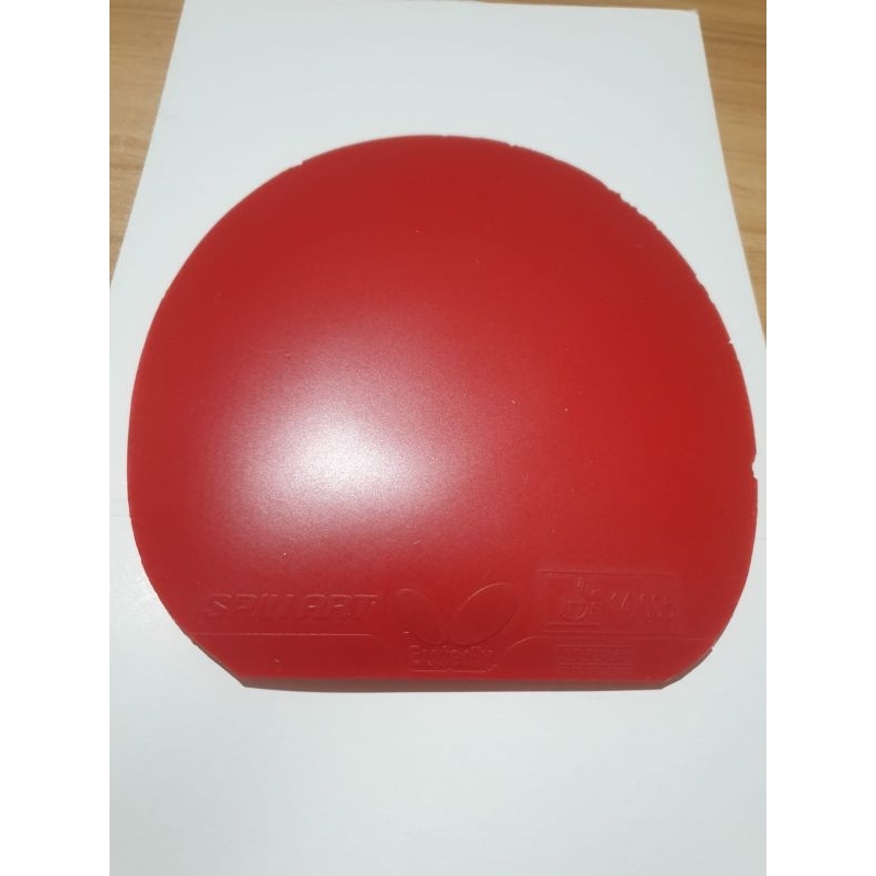 Butterfly Spin Art Merah Second Japan Market