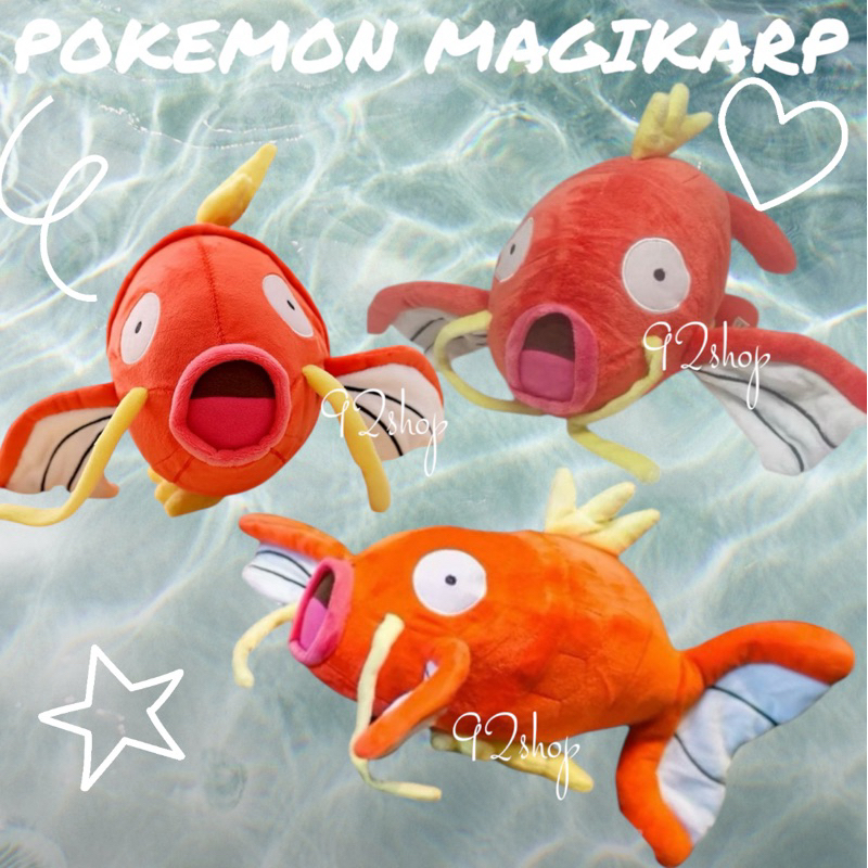 Boneka pokemon Magikarp evolusi Gyarados | boneka Magikarp pokemon ikan Magikarp collectible pokemon