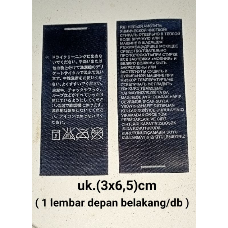 

label merek label (wash care) label tag (tnf)