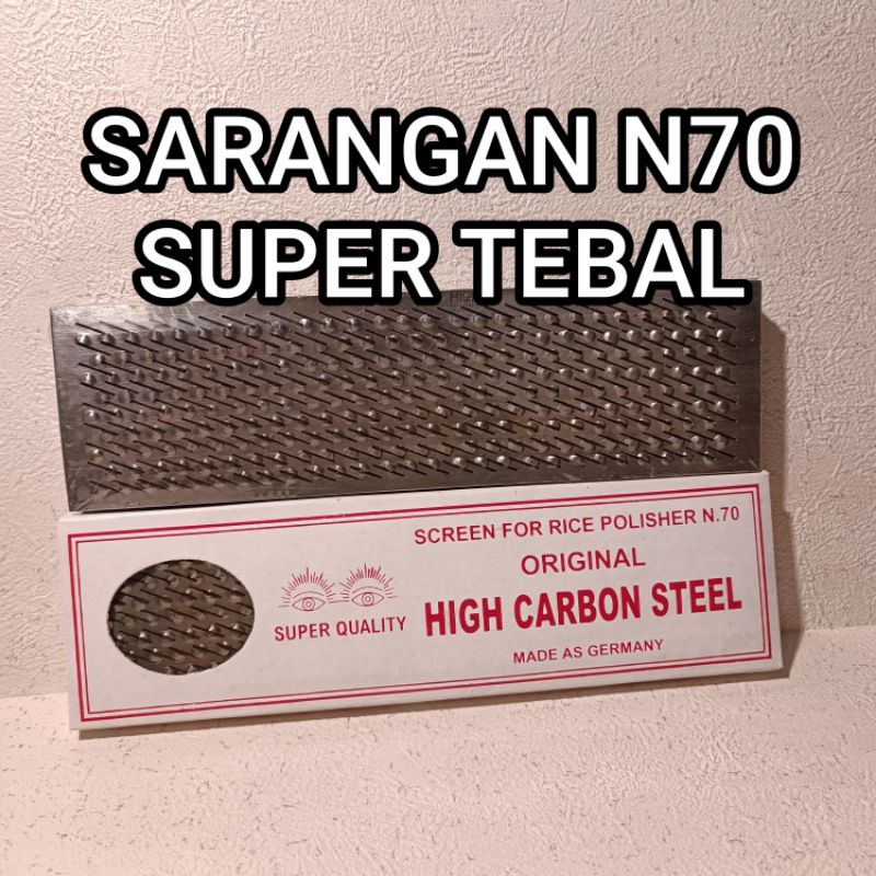 SUPER TEBAL sarangan padi N70 poles padi saringan n 70 BAJA