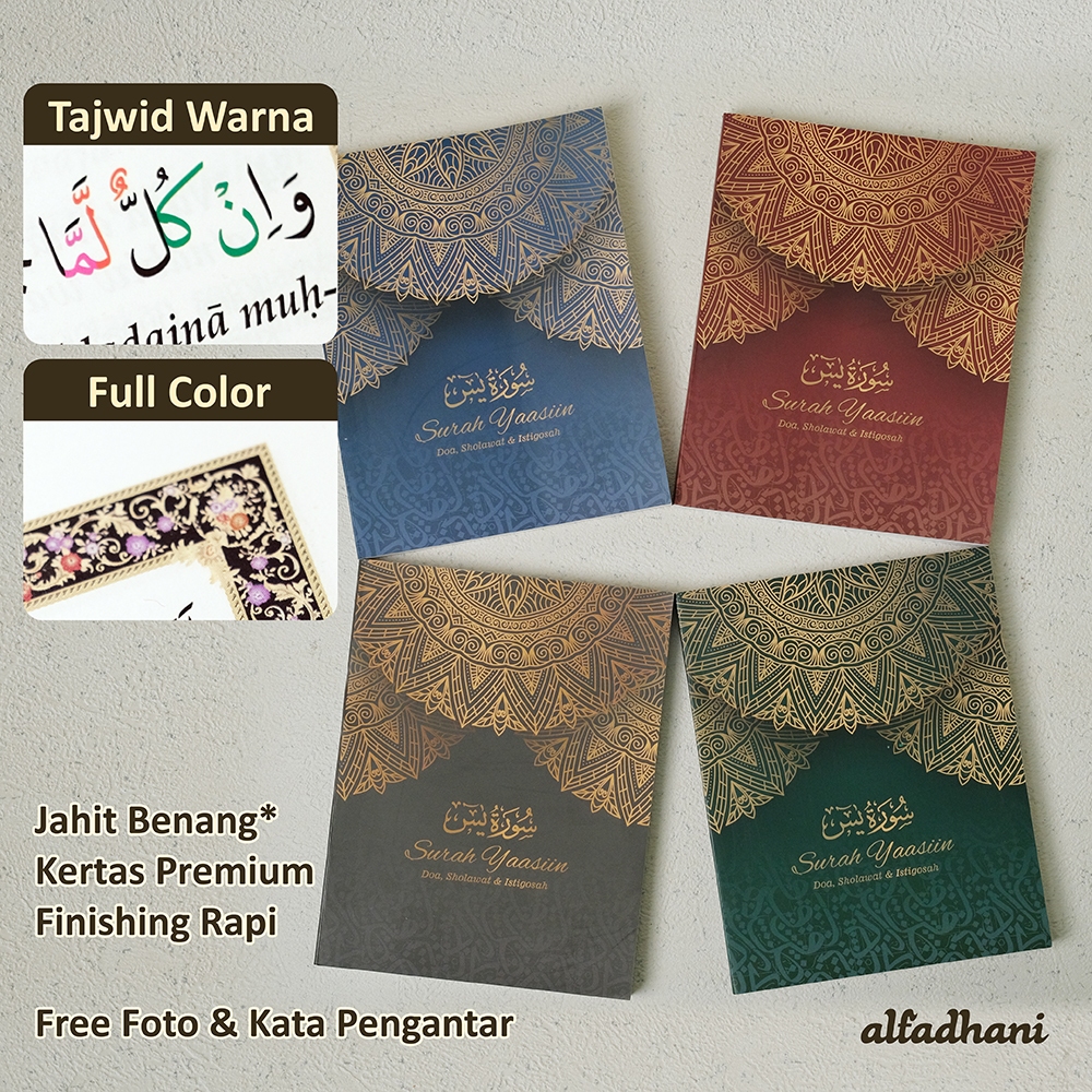 TERLARIS - Buku Yasin Tahlil Softcover / Cetak Yasin