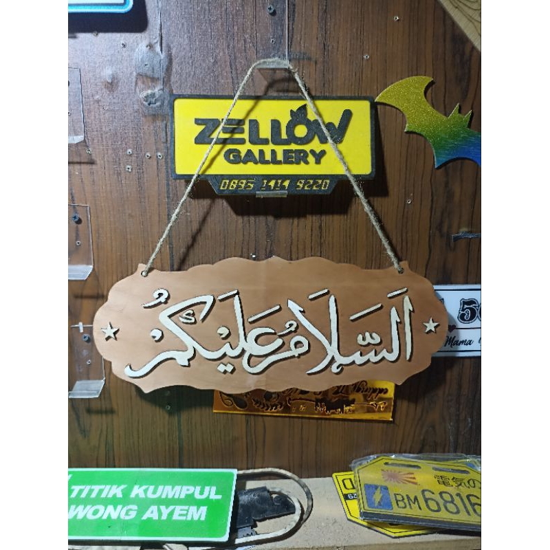 Kaligrafi estetik  Assalamualaikum huruf arab timbul