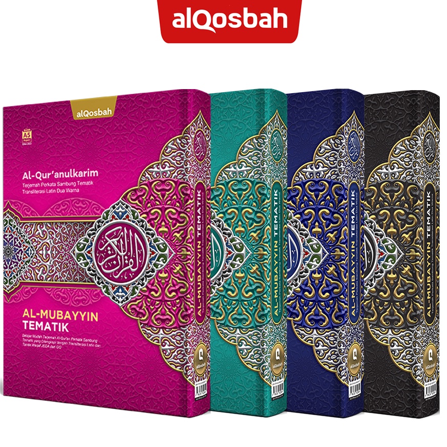 

KODE B52P AL QURAN Al Mubayyin Tematik Ukuran A5 AL QOSBAH